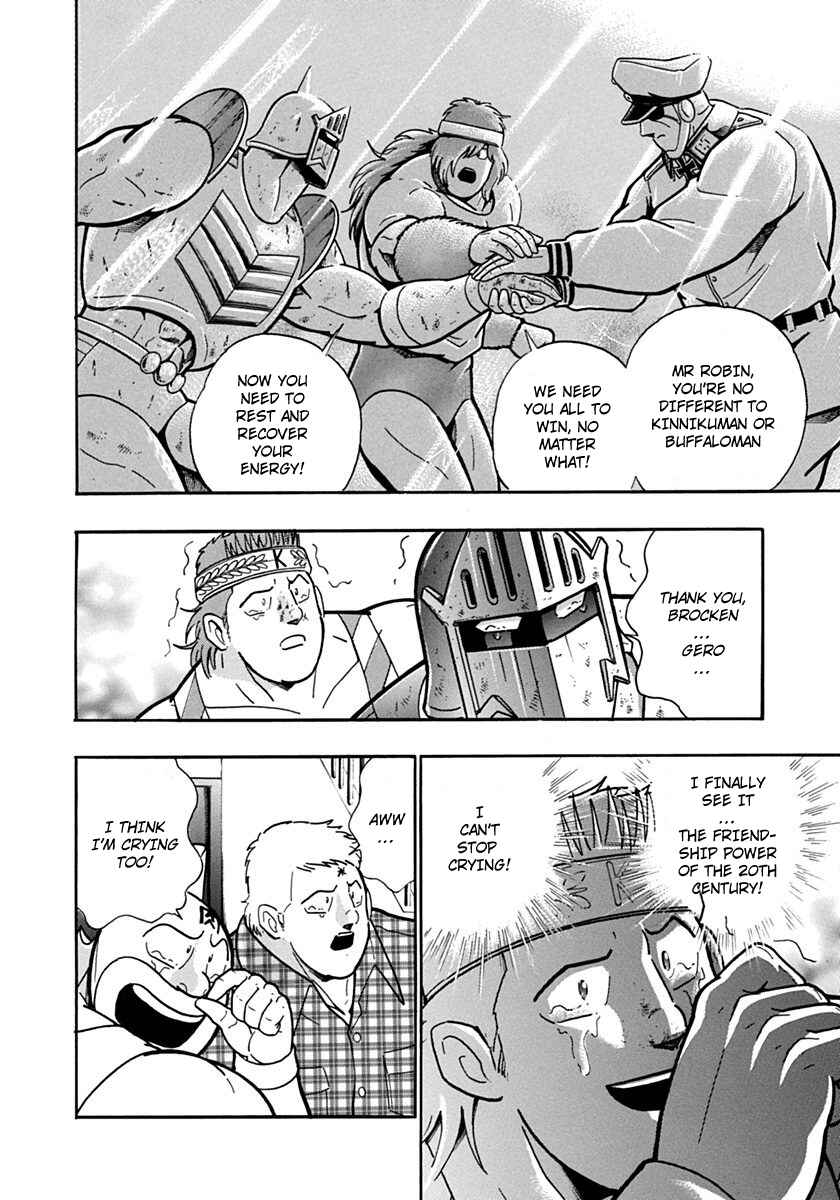 Chapter 86 - Page 10