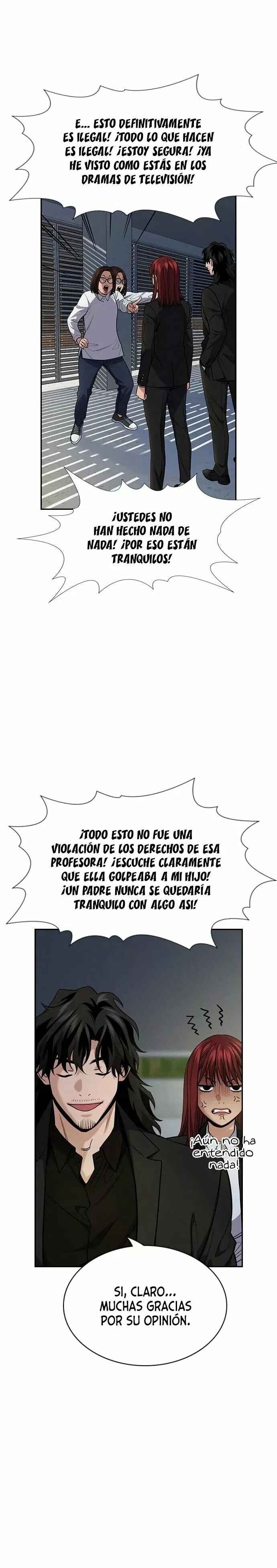 Chapter 88 - Page 7