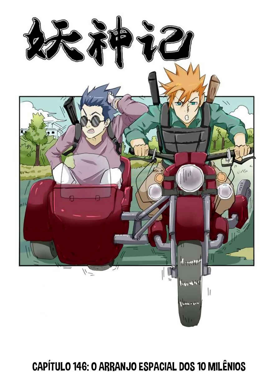 Chapter 146 - Page 3