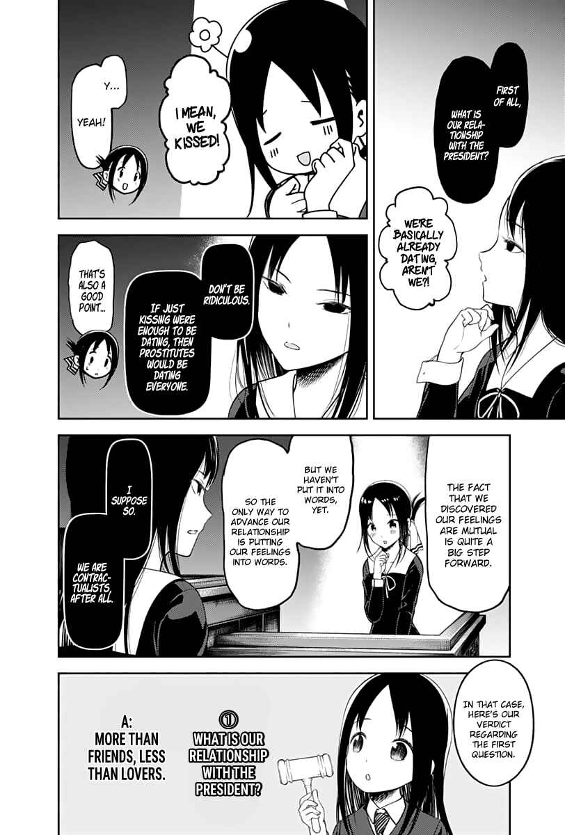 Chapter 141 - Page 7