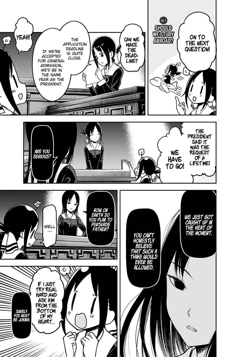 Chapter 141 - Page 8