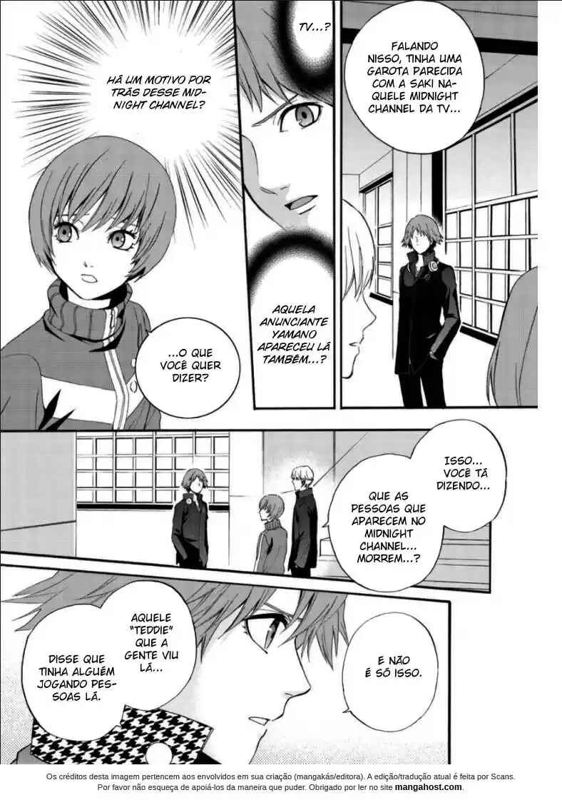 Chapter 7 - Page 3