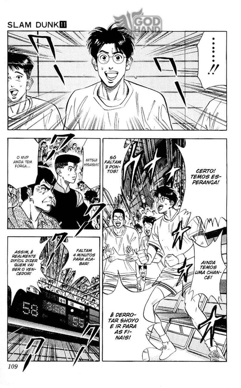 Chapter 95 - Page 4