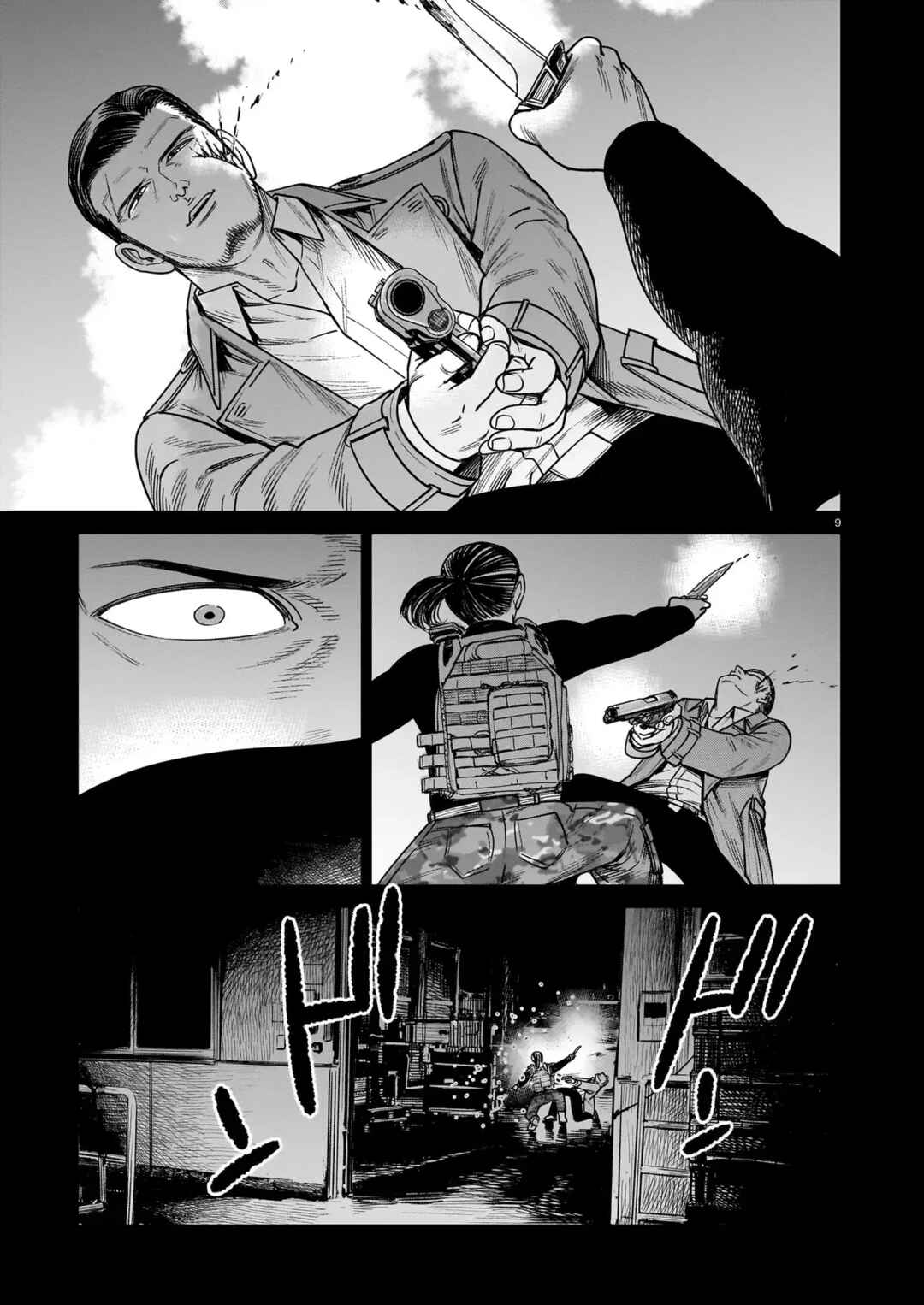 Chapter 22 - Page 8