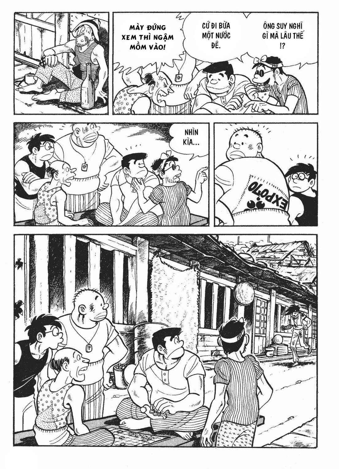 Chapter 101 - Page 7