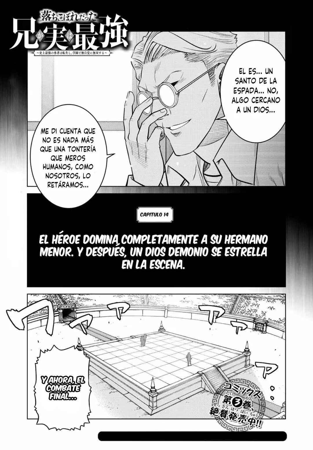 Chapter 14 - Page 6
