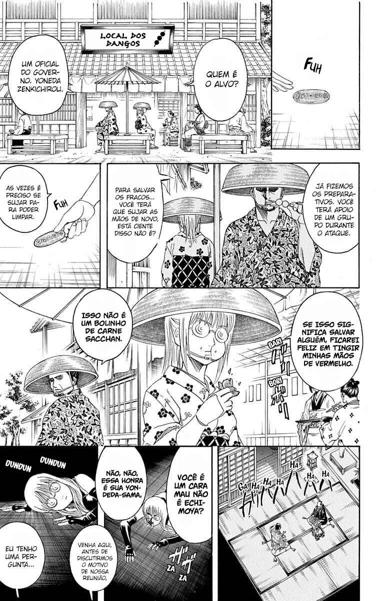 Chapter 318 - Page 14