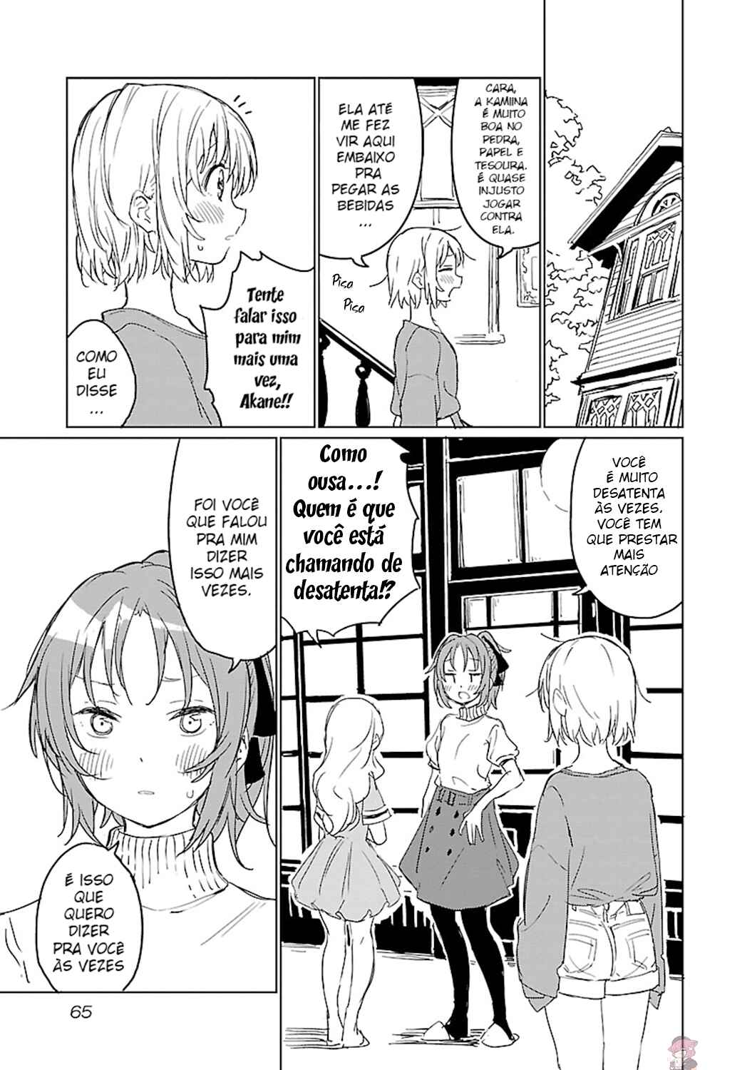 Chapter 5 - Page 4