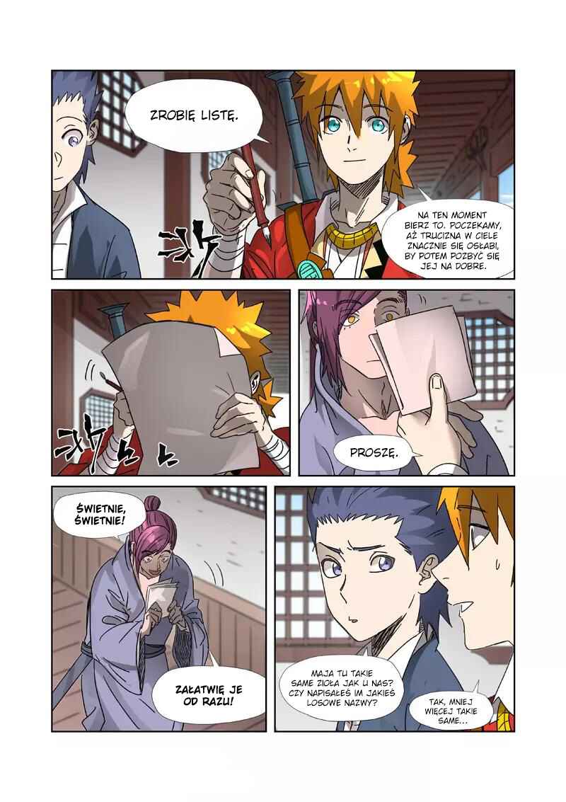 Chapter 307.5 - Page 10