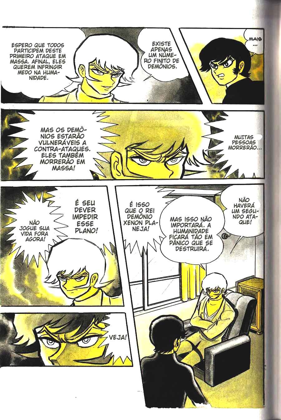 Chapter 1 - Page 2