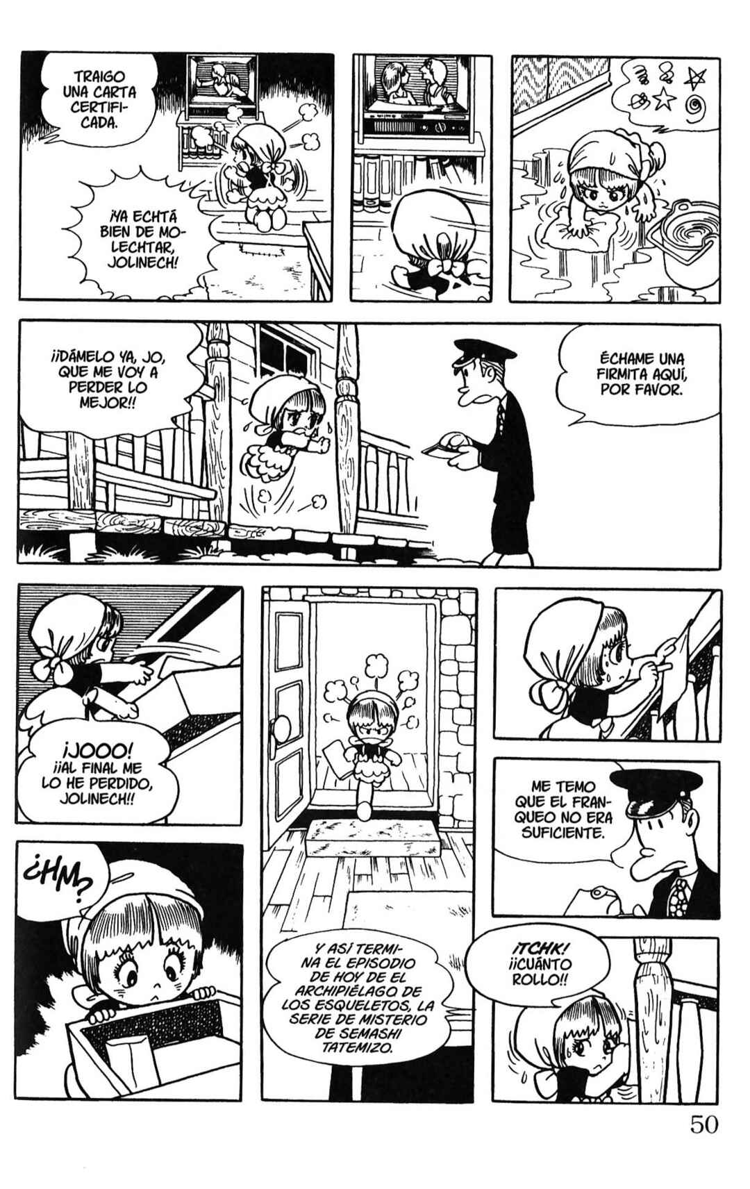 Chapter 211 - Page 4