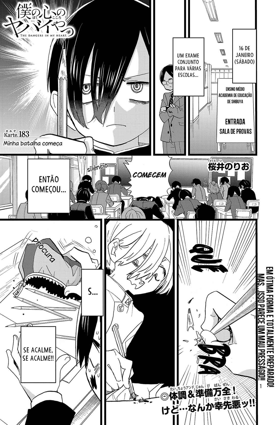 Chapter 183 - Page 3