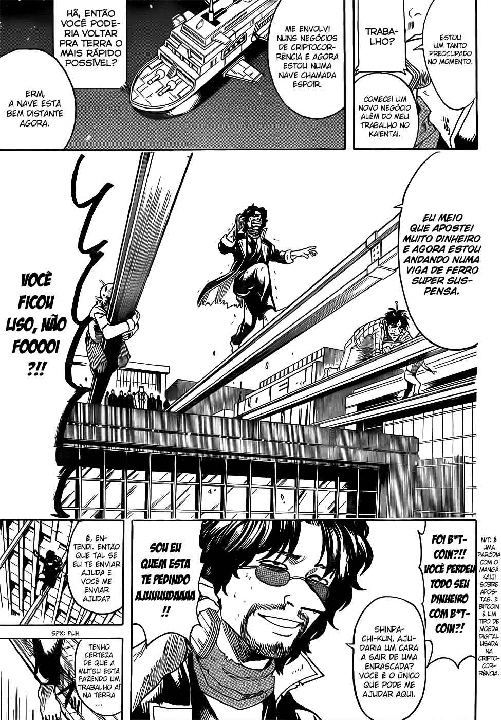 Chapter 672 - Page 12