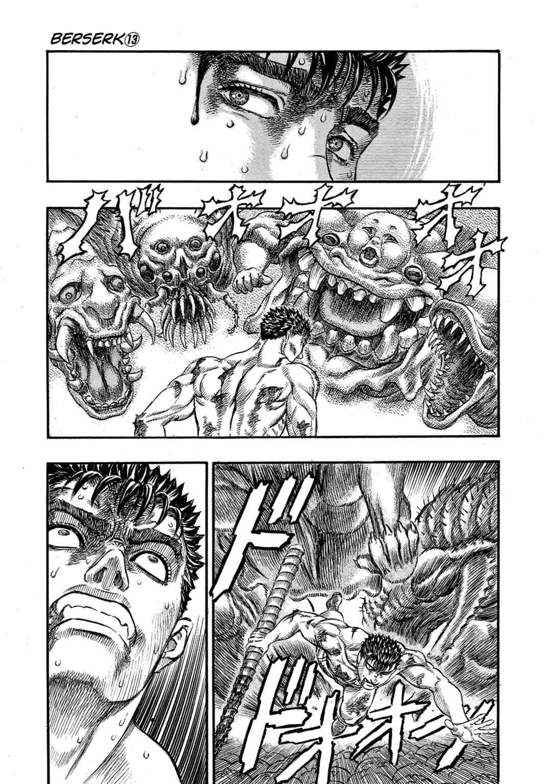Chapter 82 - Page 10