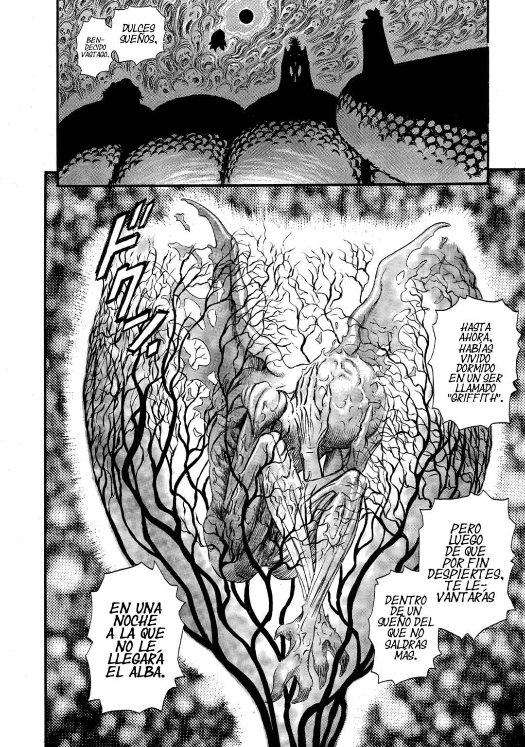 Chapter 82 - Page 7