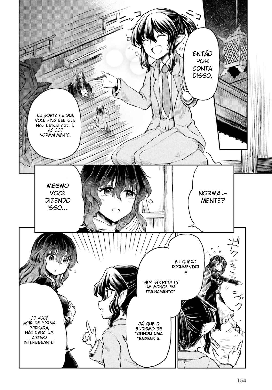 Chapter 17 - Page 4