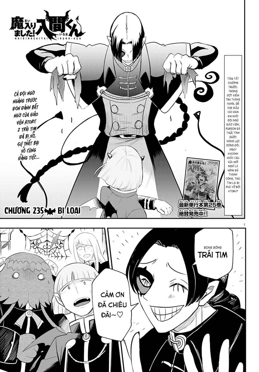 Chapter 235 - Page 2