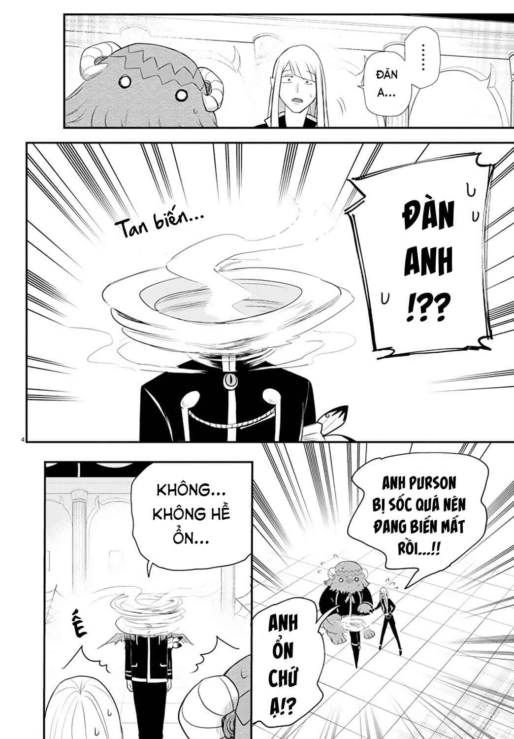 Chapter 235 - Page 5