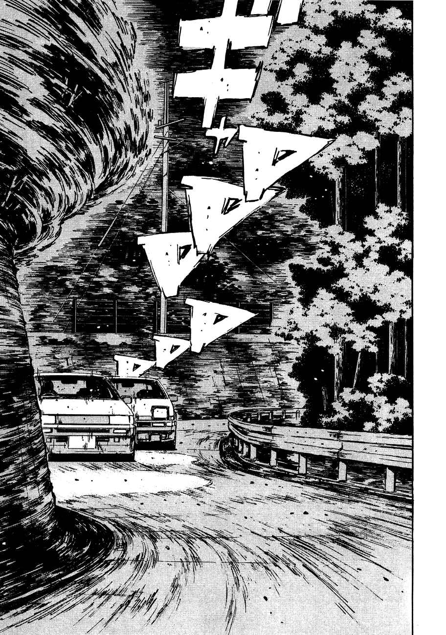 Chapter 142 - Page 9