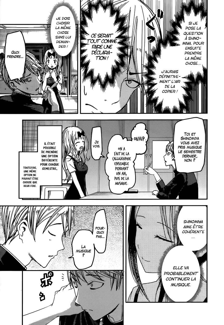Chapter 47 - Page 9
