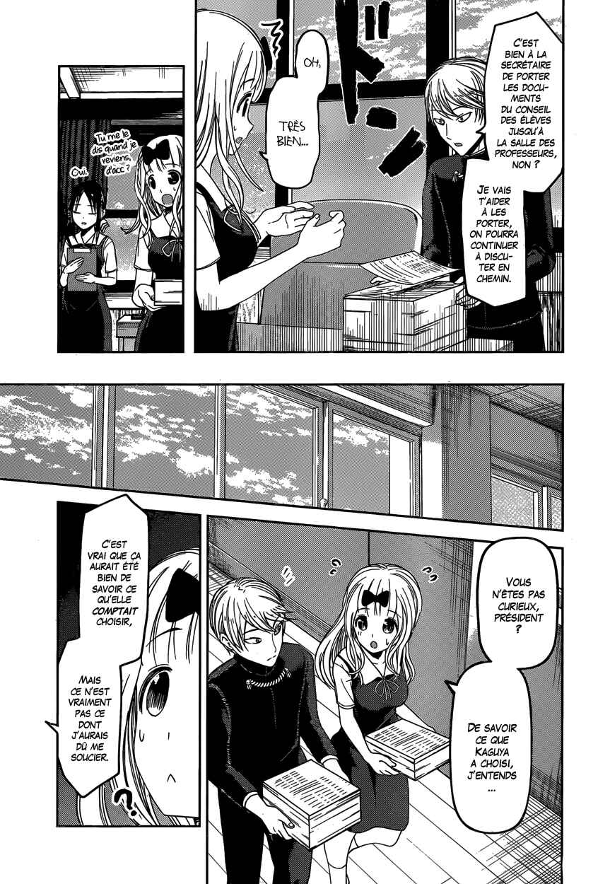 Chapter 47 - Page 15