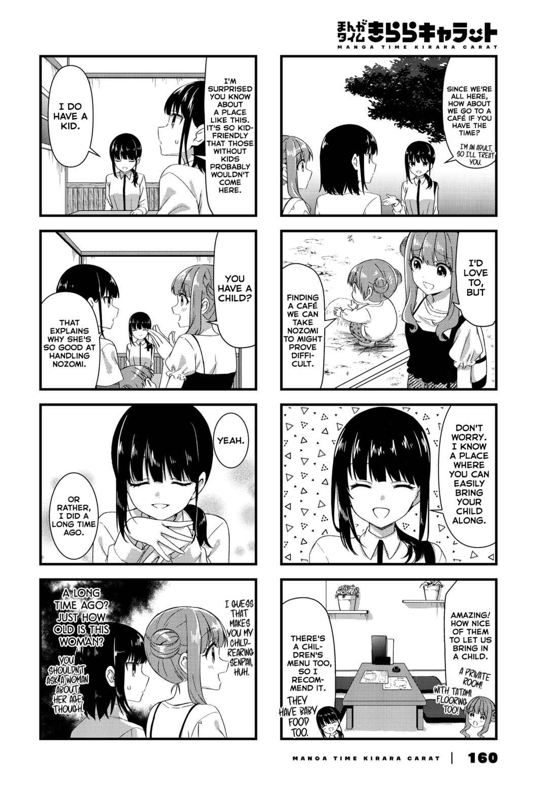 Chapter 18 - Page 4