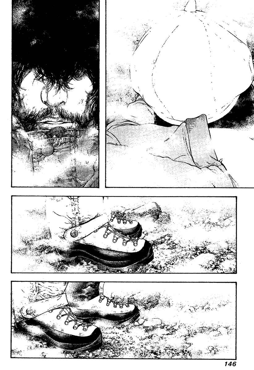 Chapter 110 - Page 4