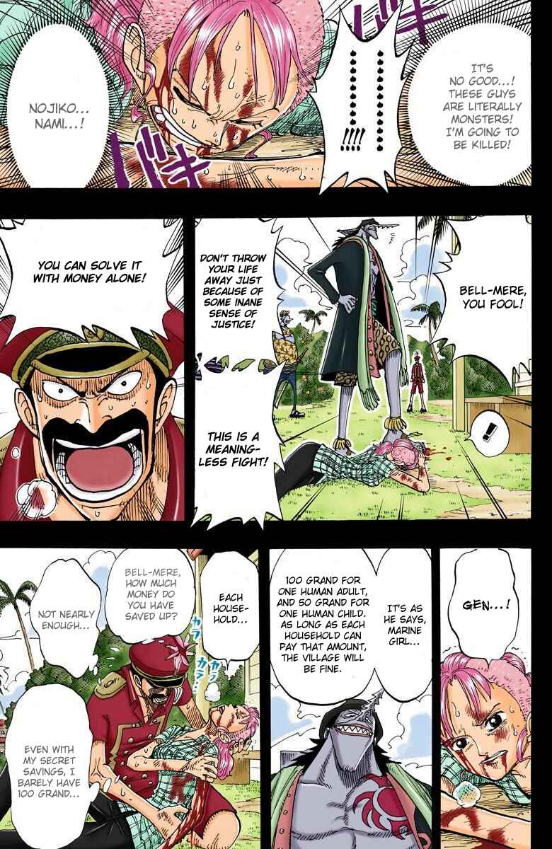 Chapter 78 - Page 12