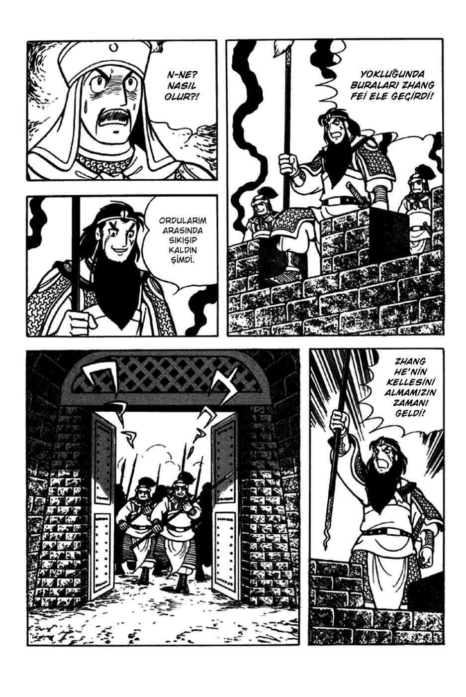 Chapter 246 - Page 18