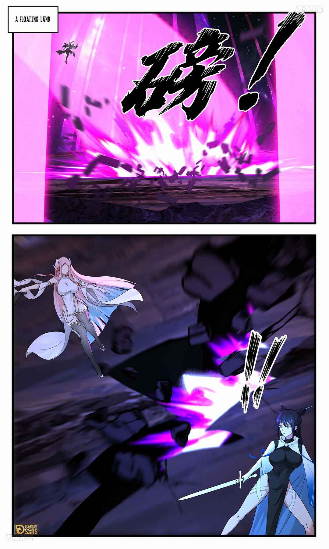 Chapter 3544 - Page 12