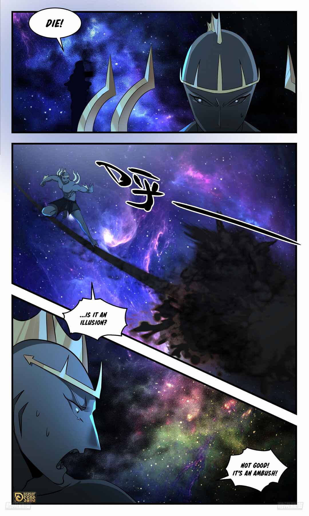 Chapter 3544 - Page 5