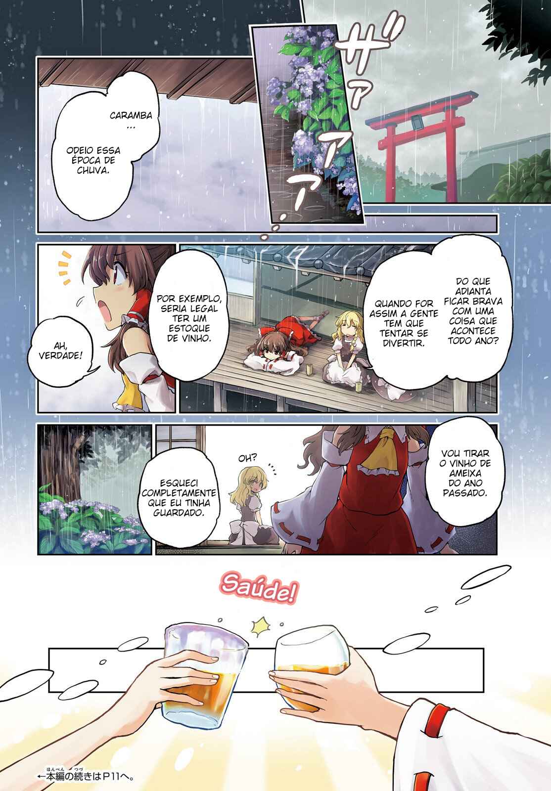 Chapter 8 - Page 2