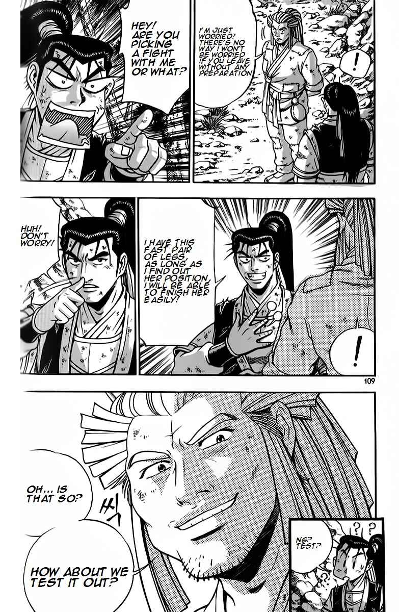 Chapter 263 - Page 20