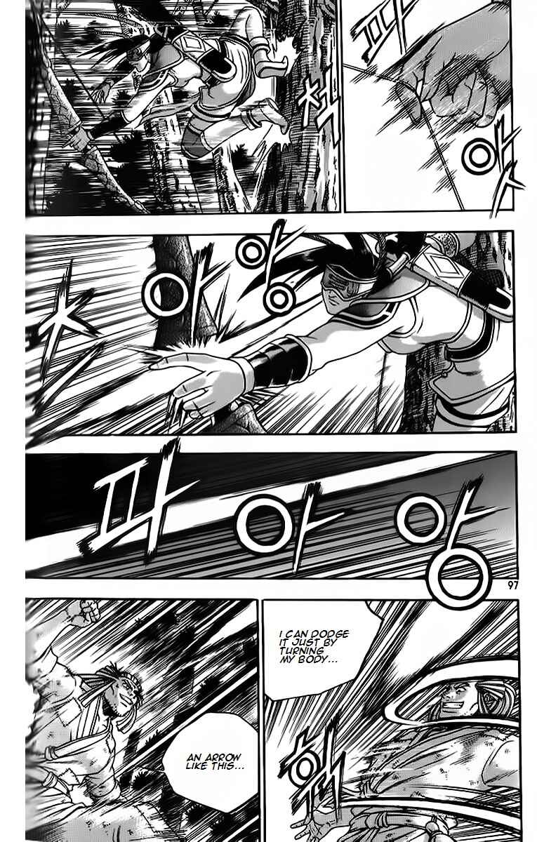 Chapter 263 - Page 9