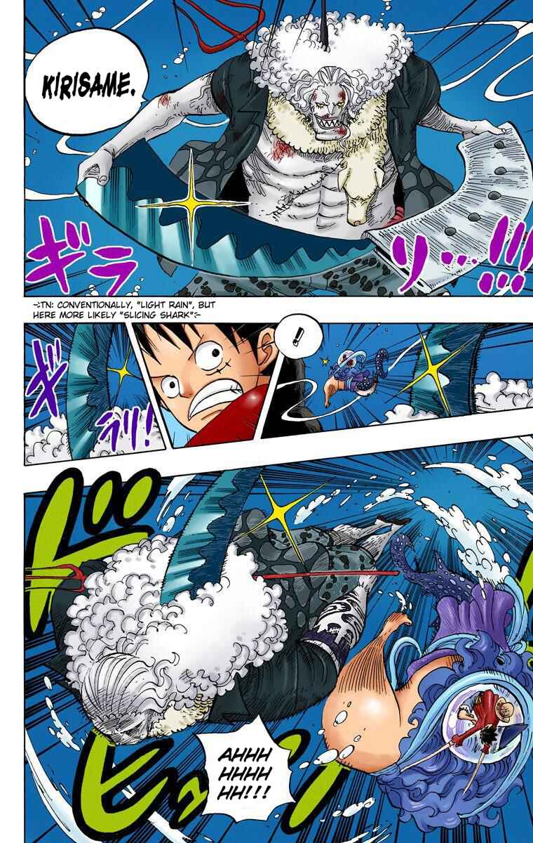 Chapter 638 - Page 16