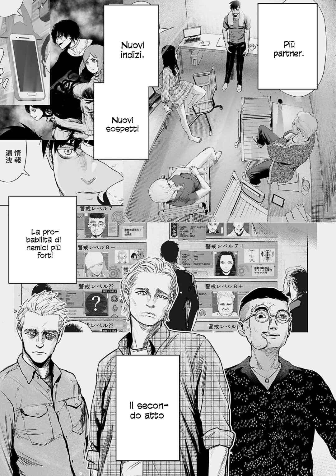 Chapter 67 - Page 4