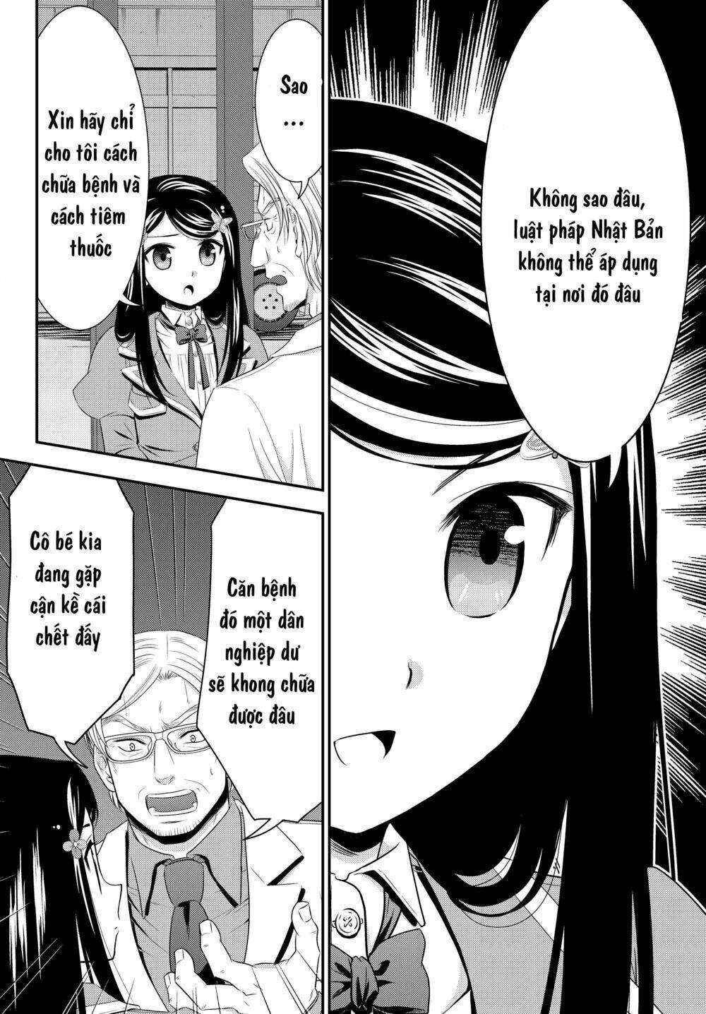 Chapter 40.1 - Page 14