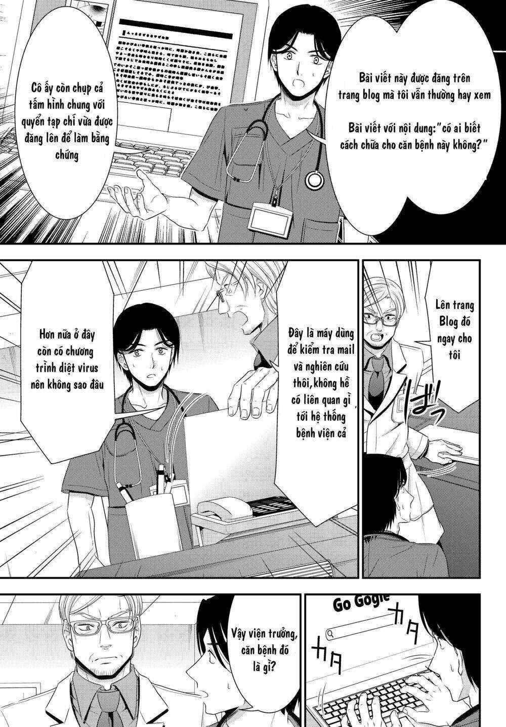 Chapter 40.1 - Page 5