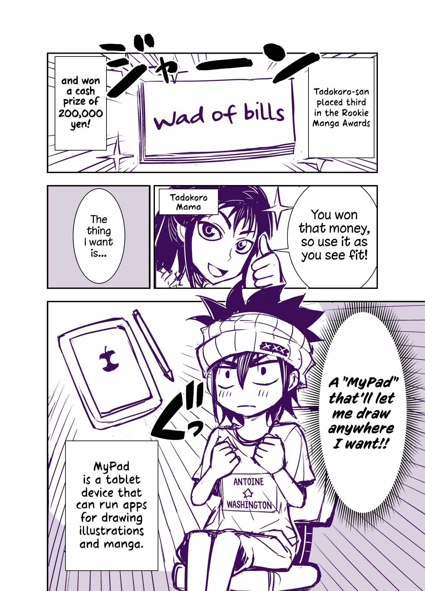 Chapter 93 - Page 2