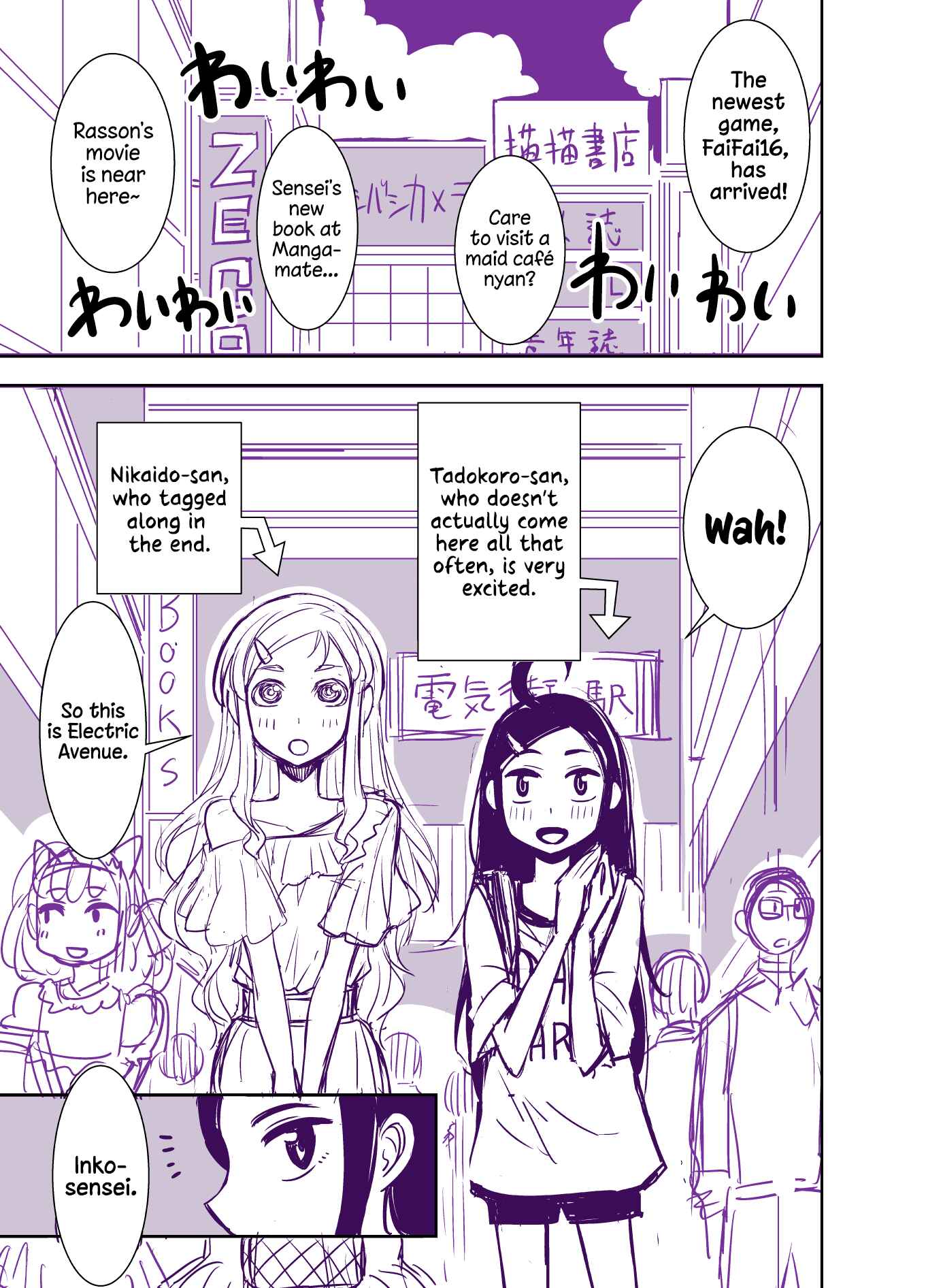Chapter 93 - Page 5