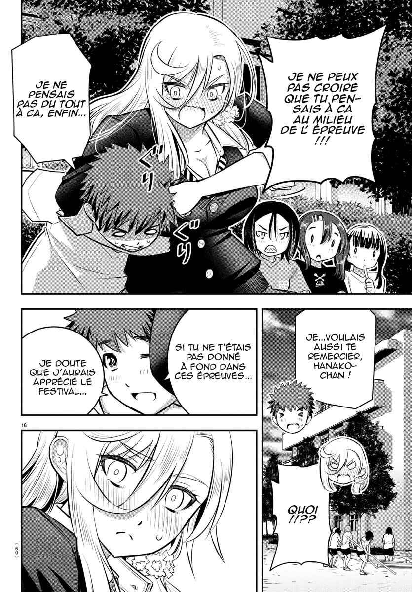 Chapter 49 - Page 17