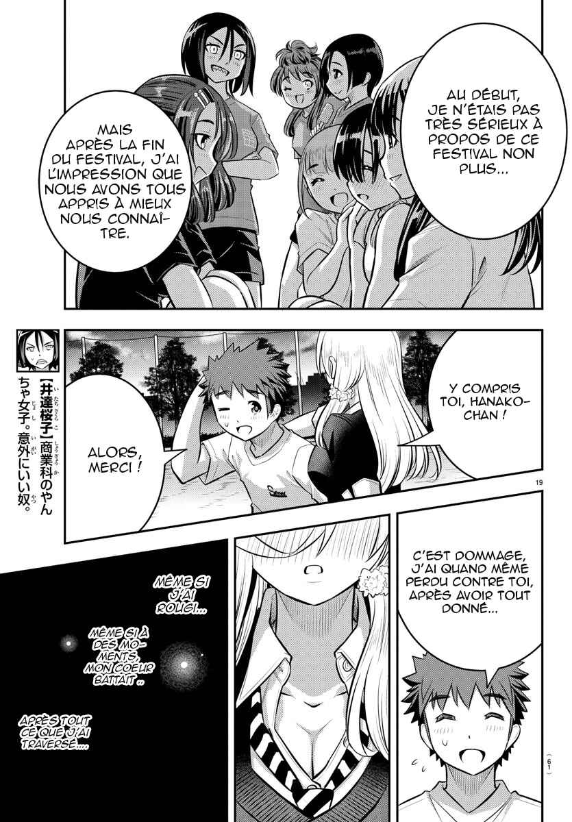 Chapter 49 - Page 18