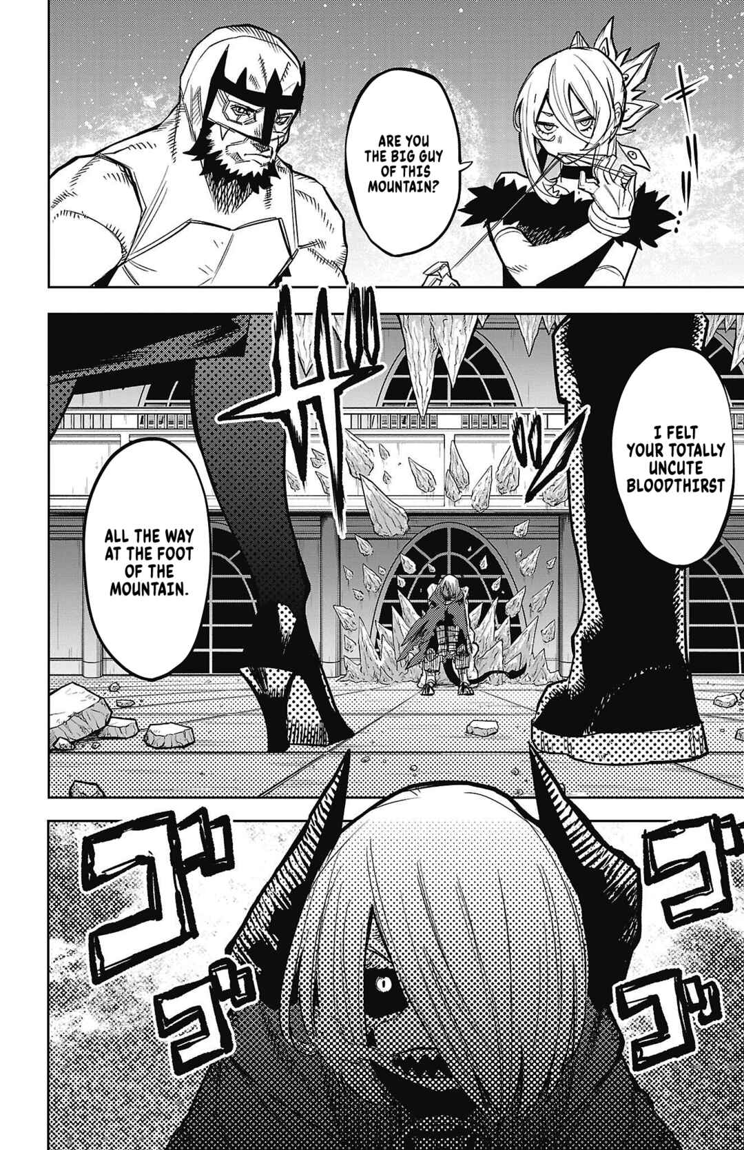 Chapter 158 - Page 2