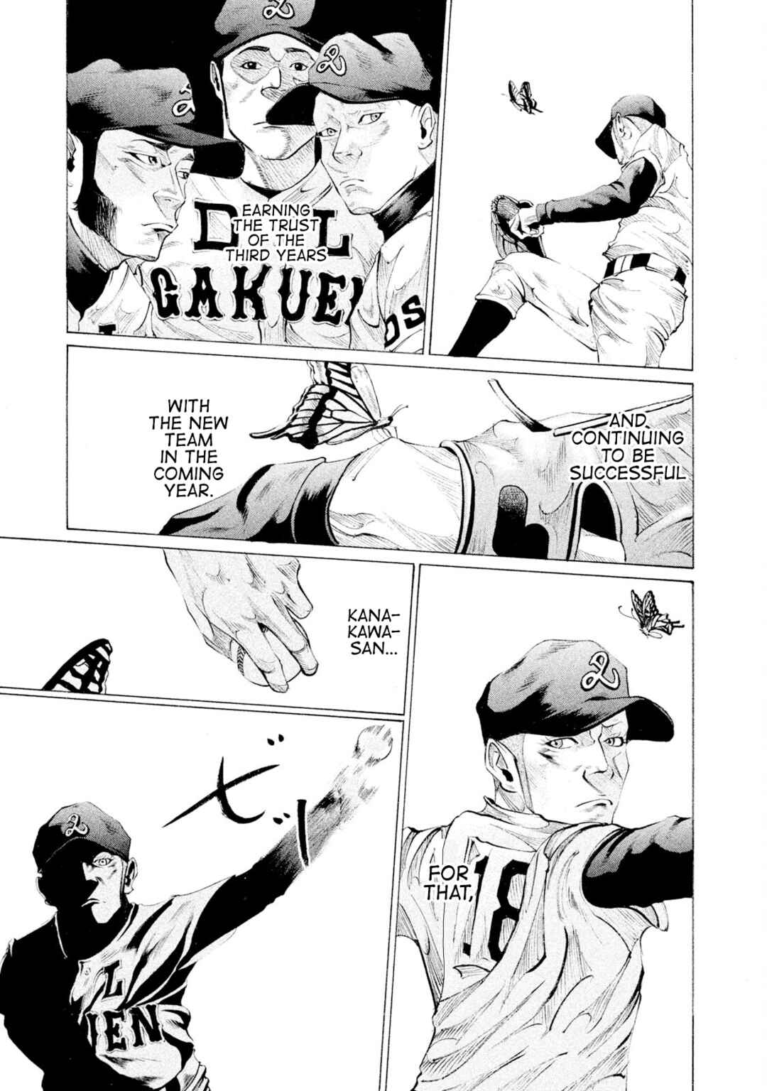 Chapter 78 - Page 3