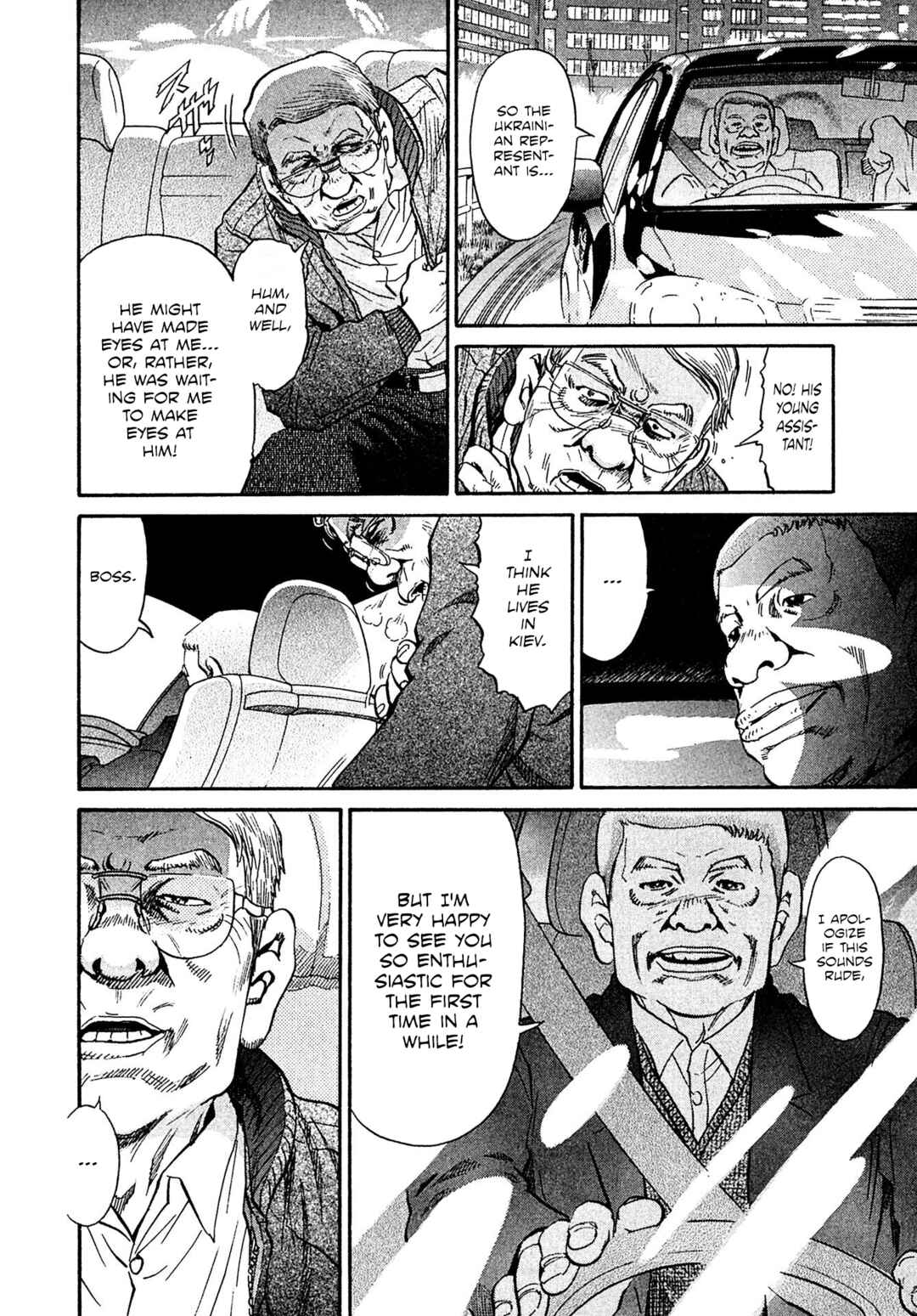 Chapter 63 - Page 16