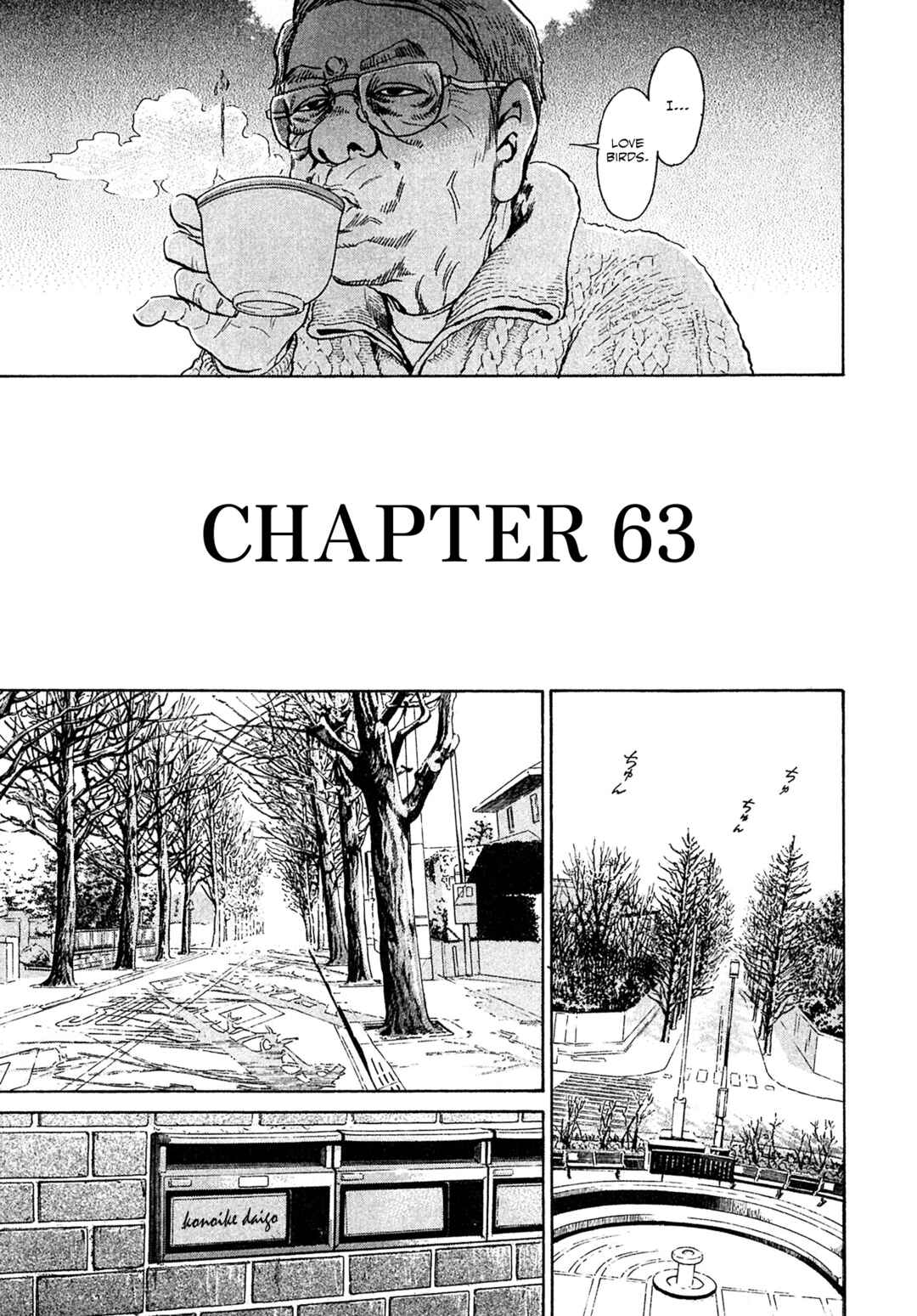 Chapter 63 - Page 3