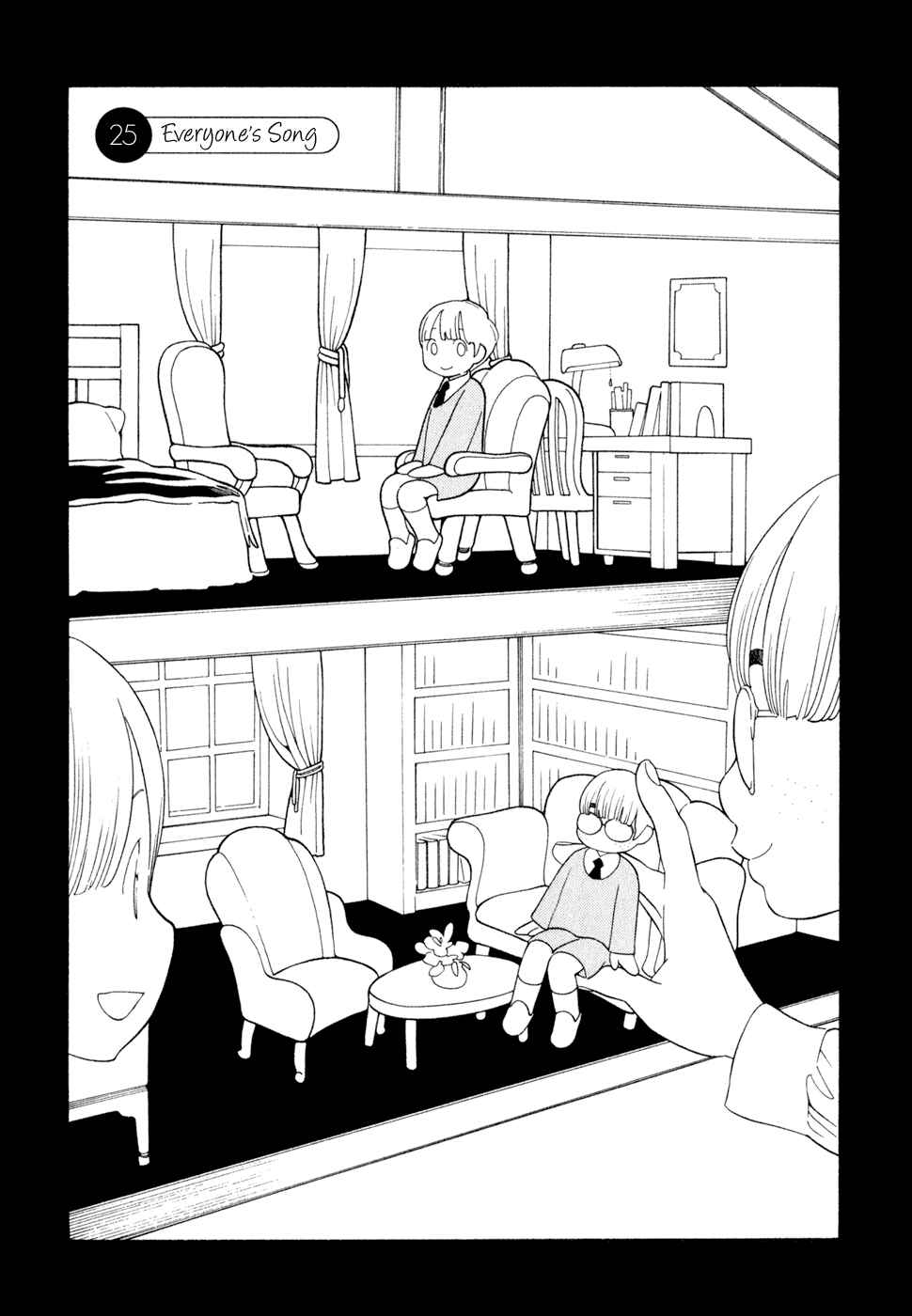 Chapter 25 - Page 1