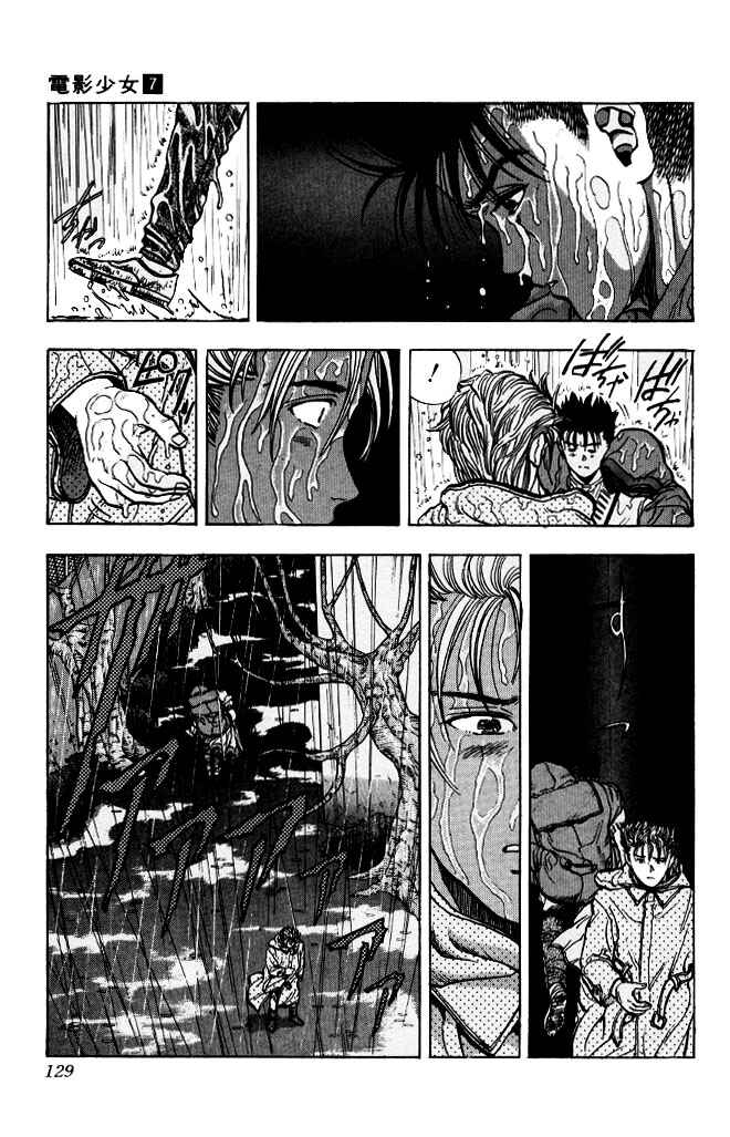 Chapter 60 - Page 18