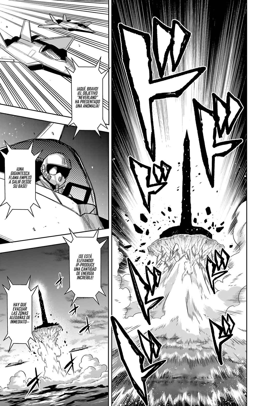Chapter 258 - Page 2