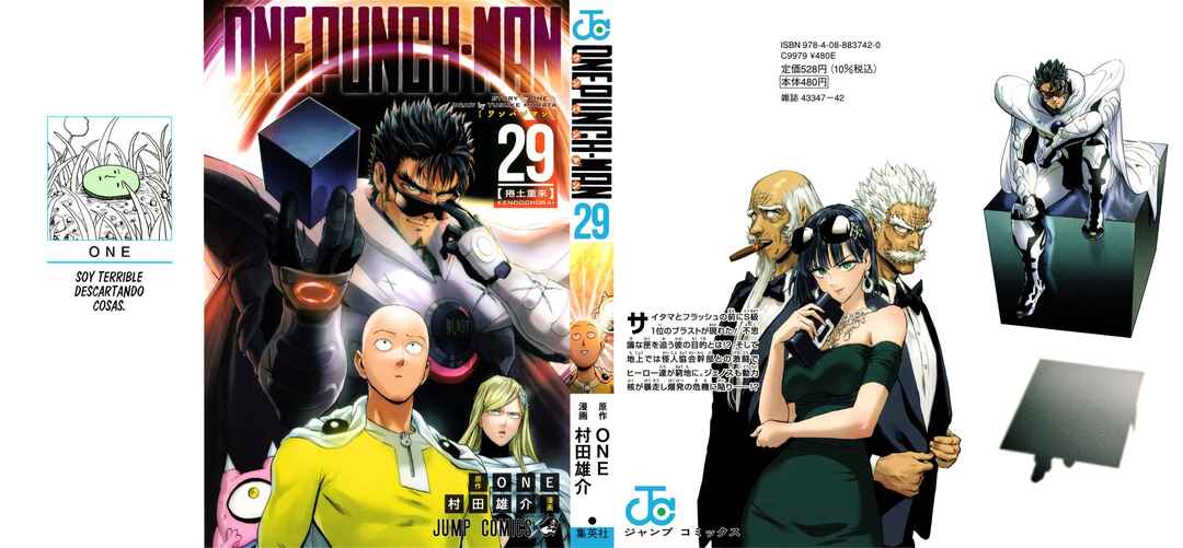 Chapter 196.1 - Page 1